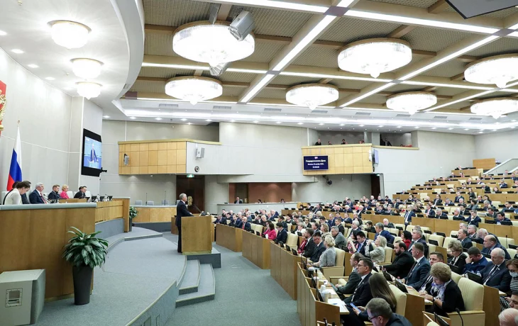 В Госдуме предложили обязать супругов консультироваться с психологом до развода