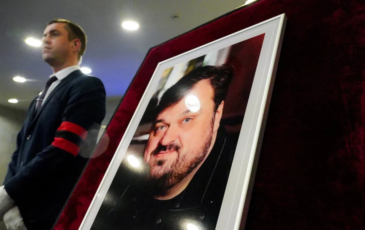 В Москве простились с журналистом Василием Уткиным В Москве простились с журналистом Василием Уткиным