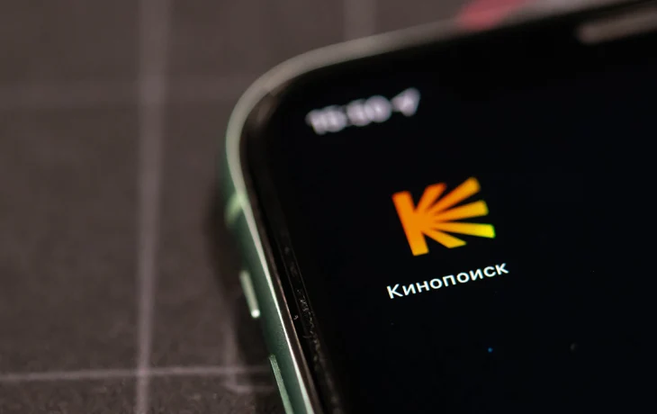 Онлайн-кинотеатры ведут переговоры с Голливудом о возращении американского кино в РФ Онлайн-кинотеатры ведут переговоры с Голливудом о возращении американского кино в РФ