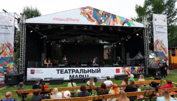 Фестиваль "Театральный марш" пройдет в саду "Эрмитаж" 7 сентября