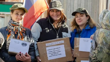 Жители Зеленограда регулярно отправляют гуманитарную помощь участникам СВО