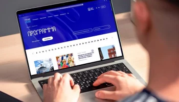 Раздел "Экскурсии" появился на сайте форума-фестиваля "Территория будущего. Москва 2030"