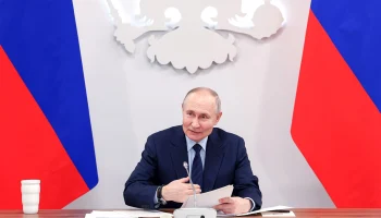 Путин утвердил состав президиума Государственного совета РФ