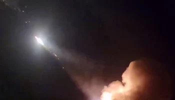 МО РФ: силы ПВО сбили украинский дрон над Белгородской областью ночью