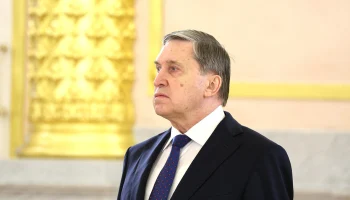 Ушаков: Россия очень четко изложила свою позицию по мирному плану Ушаков: Россия очень четко изложила свою позицию по мирному плану