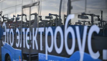 Собянин принял участие в церемонии выхода на линию 3000-го электробуса