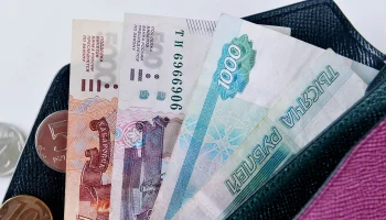 Московская фирма задолжала сотрудникам 278 миллионов рублей по зарплате