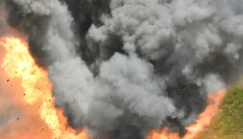 Al Hadath: взрывы прозвучали около аэропорта Мехрабад в Тегеране Al Hadath: взрывы прозвучали около аэропорта Мехрабад в Тегеране