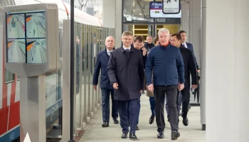 Сергей Собянин: Открыли один из крупных транспортных хабов