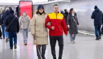 Дептранс: С начала 2025 года сотрудники ЦОМП сопроводили более 13 тысяч пассажиров