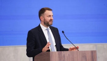 Орешкин возглавит делегацию РФ на саммите G20 Орешкин возглавит делегацию РФ на саммите G20