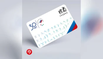 Дептранс выпустил карты &laquo;Тройка&raquo; к 30-летию Паралимпийского комитета России