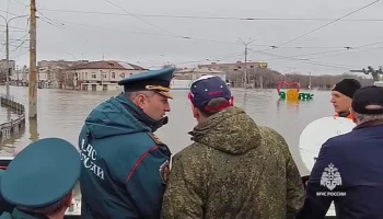 Глава МЧС прибыл в Оренбургскую область для координации работы спасателей