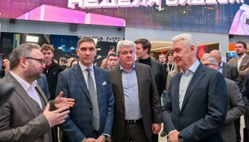 Сергей Собянин: Открыли кластер видеоигр и анимации мирового уровня