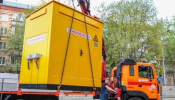 Модернизация крупного газорегуляторного пункта началась на юге Москвы