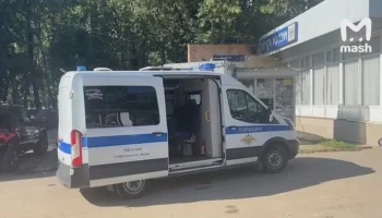 Сотрудники "Почты России" рассказали подробности ограбления на юге Москвы