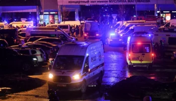 Депздрав Москвы открыл горячую линию для родственников пострадавших в "Крокусе"