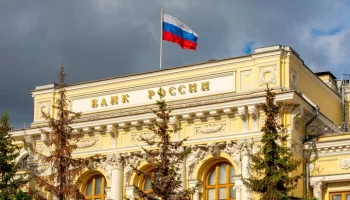 Аналитик Беляев: Центробанку пока не удалось остановить инфляцию