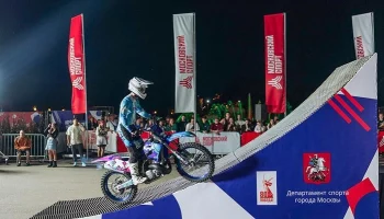 Тренировки, турниры и мастер-классы прошли в рамках Ночи московского спорта