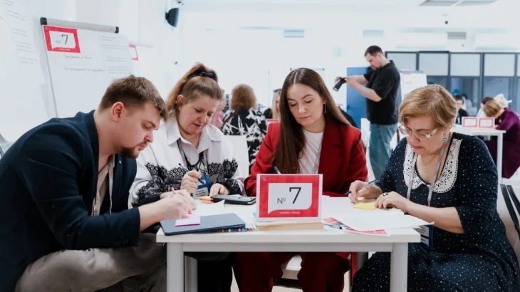 В Москве подвели итоги программы профессиональной переподготовки преподавателей финансовых дисциплин В Москве подвели итоги программы профессиональной переподготовки преподавателей финансовых дисциплин