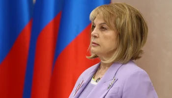Памфилова: Голосование на выборах в Госдуму будет трехдневным по запросу граждан