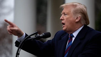 Hill: Суд в США заблокировал решение Трампа по отзыву сотрудников USAID