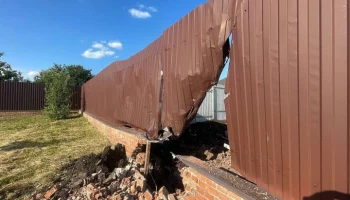 Три человека пострадали при атаке ВСУ на белгородский город Шебекино