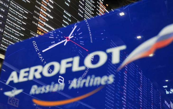 «Аэрофлот» начал продавать субсидируемые билеты на 2025 год «Аэрофлот» начал продавать субсидируемые билеты на 2025 год