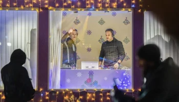 Серия музыкальных вечеринок пройдет на катке ВДНХ Серия музыкальных вечеринок пройдет на катке ВДНХ