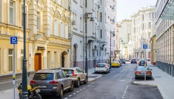 Собянин: Парковка на улицах Москвы 1, 2, 9 и 11 мая будет бесплатной