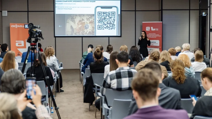 Юбилейный Вахтанговский фестиваль театральных менеджеров откроется в Москве 4 декабря Юбилейный Вахтанговский фестиваль театральных менеджеров откроется в Москве 4 декабря