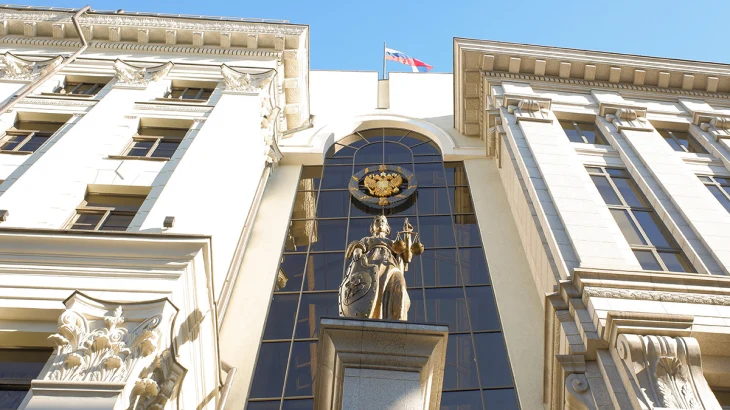 Верховный суд исключил юрисдикцию ЕСПЧ из правовой системы России Верховный суд исключил юрисдикцию ЕСПЧ из правовой системы России