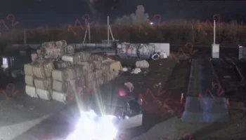 &laquo;112&raquo;: Один человек погиб при обрушении завода в Стерлитамаке