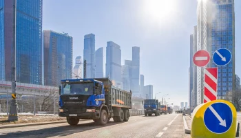 Собянин сообщил о завершении строительства путепровода над Шмитовским проездом