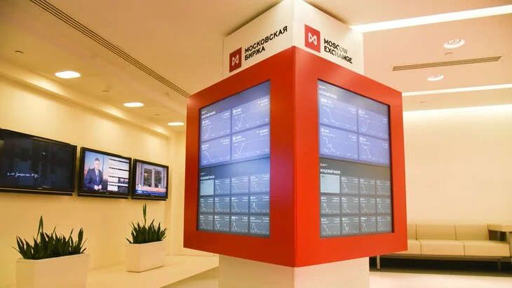 Индекс Мосбиржи удержался выше 3000 пунктов на фоне встречи Путина и Трампа Индекс Мосбиржи удержался выше 3000 пунктов на фоне встречи Путина и Трампа