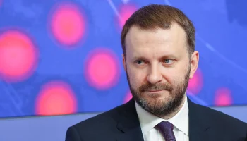 Орешкин: БРИКС становится ключевой силой мировой экономики