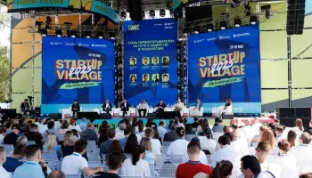 Сергей Собянин подвел итоги Московской недели предпринимательства