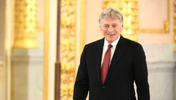 Песков: В Кремле не знакомы с содержанием мирного плана Трампа