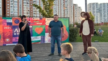 День рождения Чебурашки отметили в Косино-Ухтомском