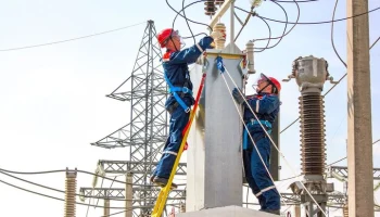 Собянин поздравил московских энергетиков с профессиональным праздником