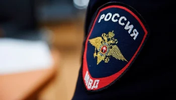 Школьник вскрыл сейф родителей и отдал мошенникам 12,5 млн руб в Башкирии Школьник вскрыл сейф родителей и отдал мошенникам 12,5 млн руб в Башкирии