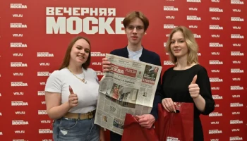 Чтение прививает любовь к Отечеству и великой русской культуре