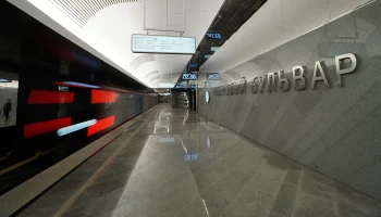 Сервис Russpass разработал аудиоэкскурсии о 10 станциях БКЛ метро