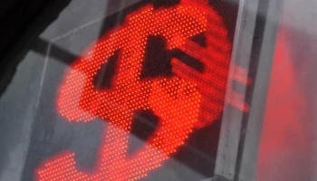 Курс доллара на Мосбирже резко вырос до 93,53 рубля