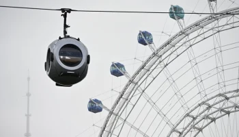 Работа канатной дороги на ВДНХ приостановлена из-за непогоды Работа канатной дороги на ВДНХ приостановлена из-за непогоды