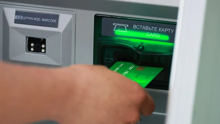 Банкоматы и платежные терминалы смогут работать без Сети в России Банкоматы и платежные терминалы смогут работать без Сети в России
