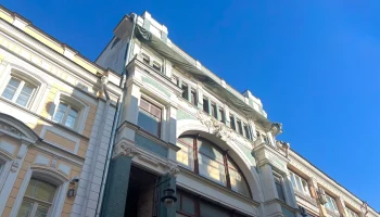 Сергунина: В Тверском районе отреставрируют памятник модерна авторства Шехтеля