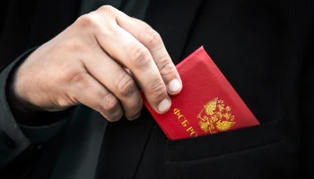 ФСБ опубликовала новые архивные документы о&nbsp;самоубийстве Гитлера