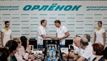 Музей Победы и ВДЦ &laquo;Орленок&raquo; продолжат активное сотрудничество