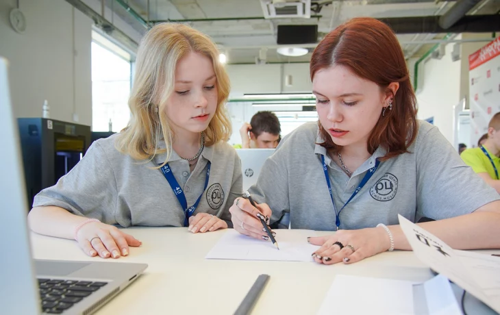 «Техноград» на ВДНХ приглашает слушателей на курс о трудоустройстве в медиа «Техноград» на ВДНХ приглашает слушателей на курс о трудоустройстве в медиа